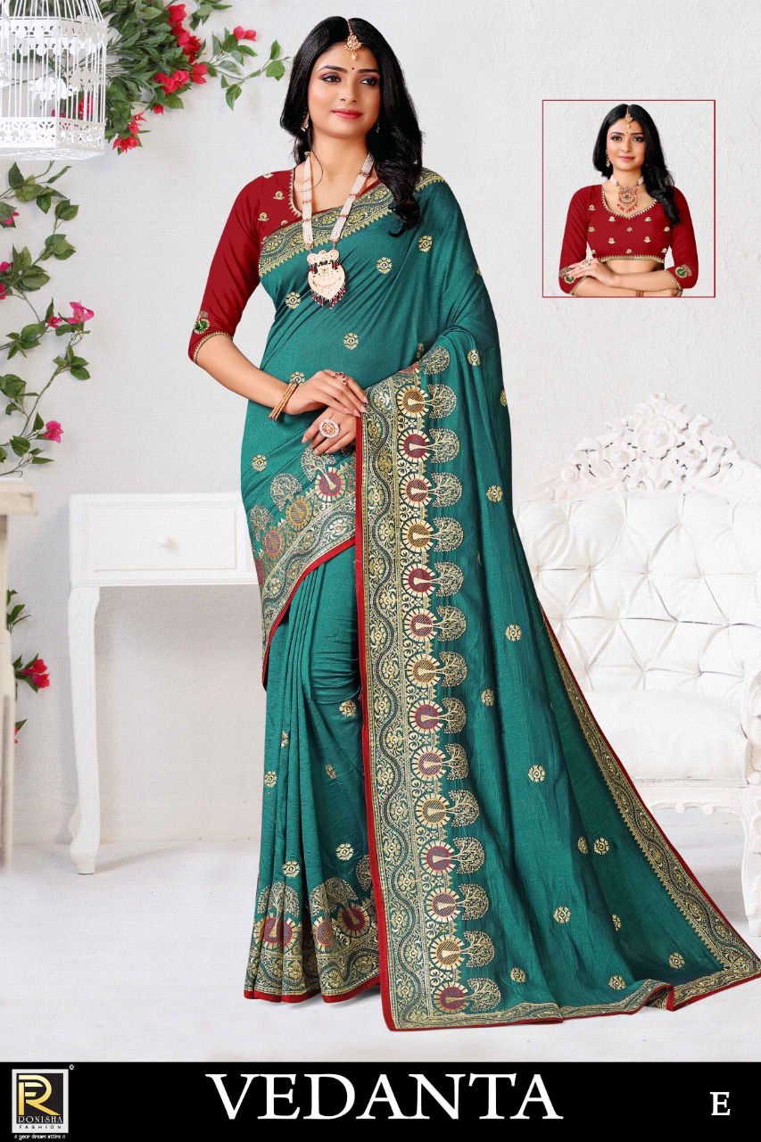 Ronisha Vedanta Festive Wear Wholesale Designer Art Silk Saree Catalog
